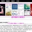 澳门彩开奖结果2020年全年记录表